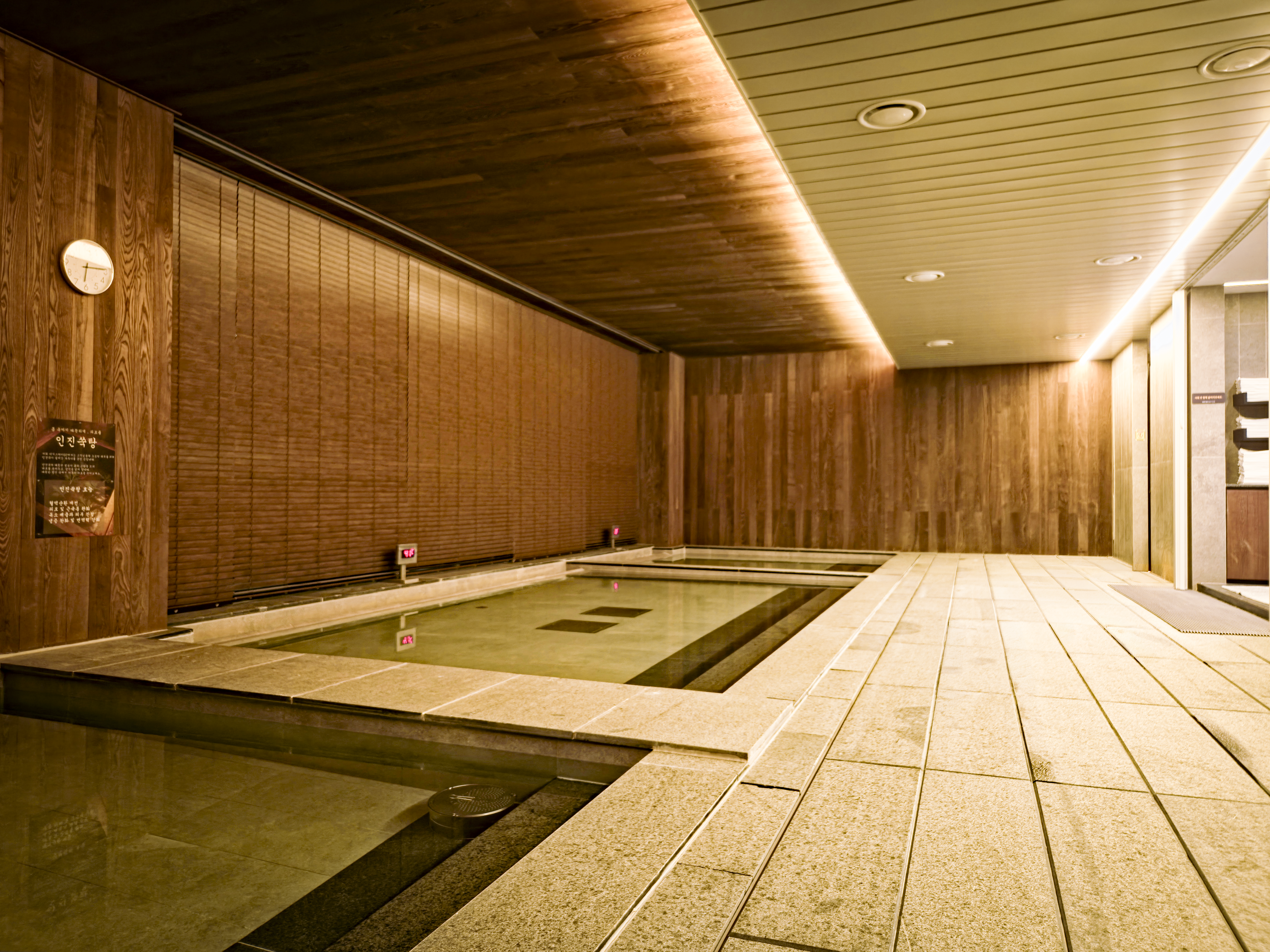 목욕탕 이미지 1