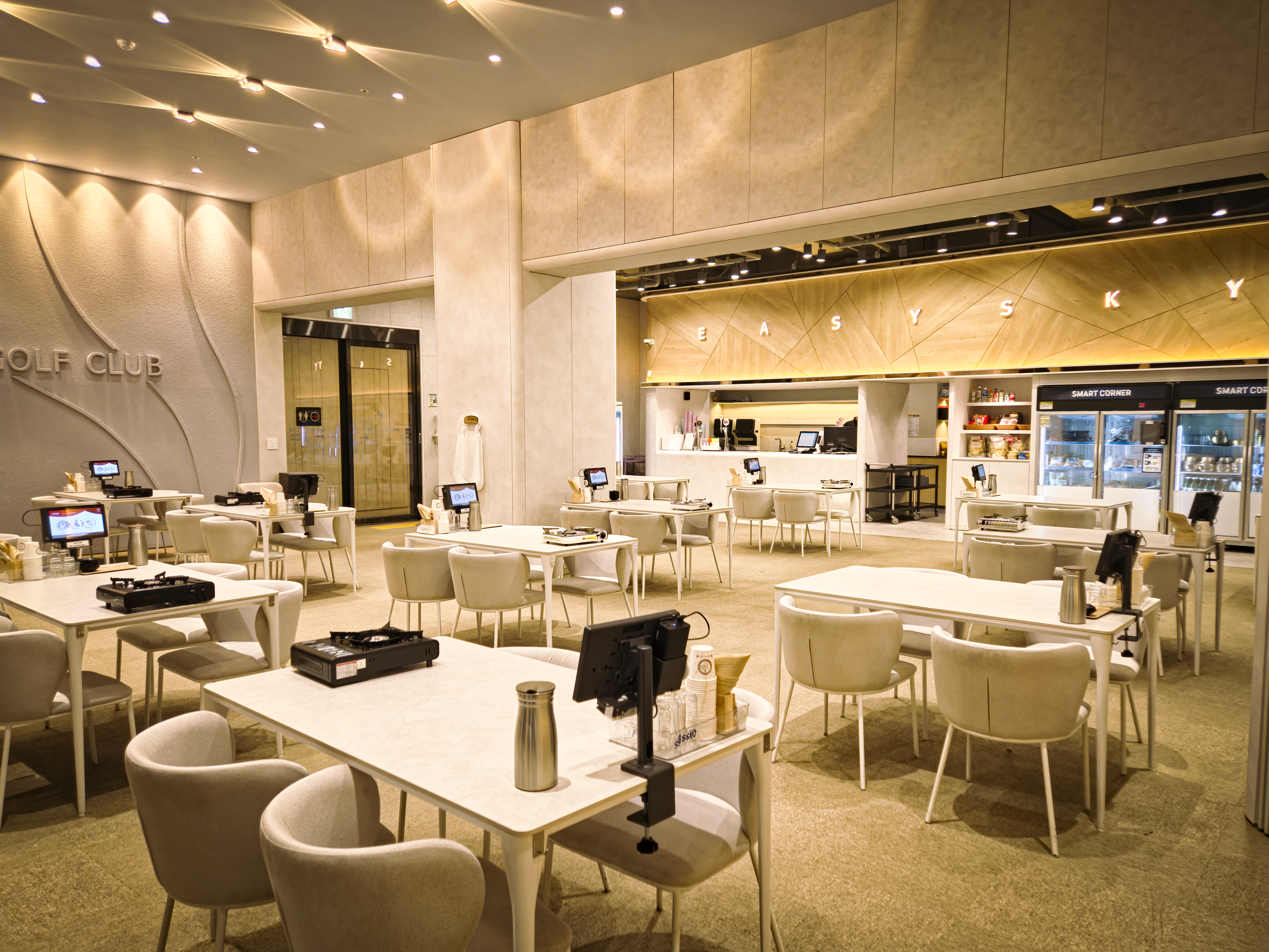 스타트하우스 이미지 2